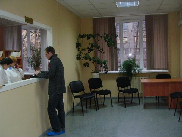 Муз кб 2 ярославль расписание врачей поликлиника