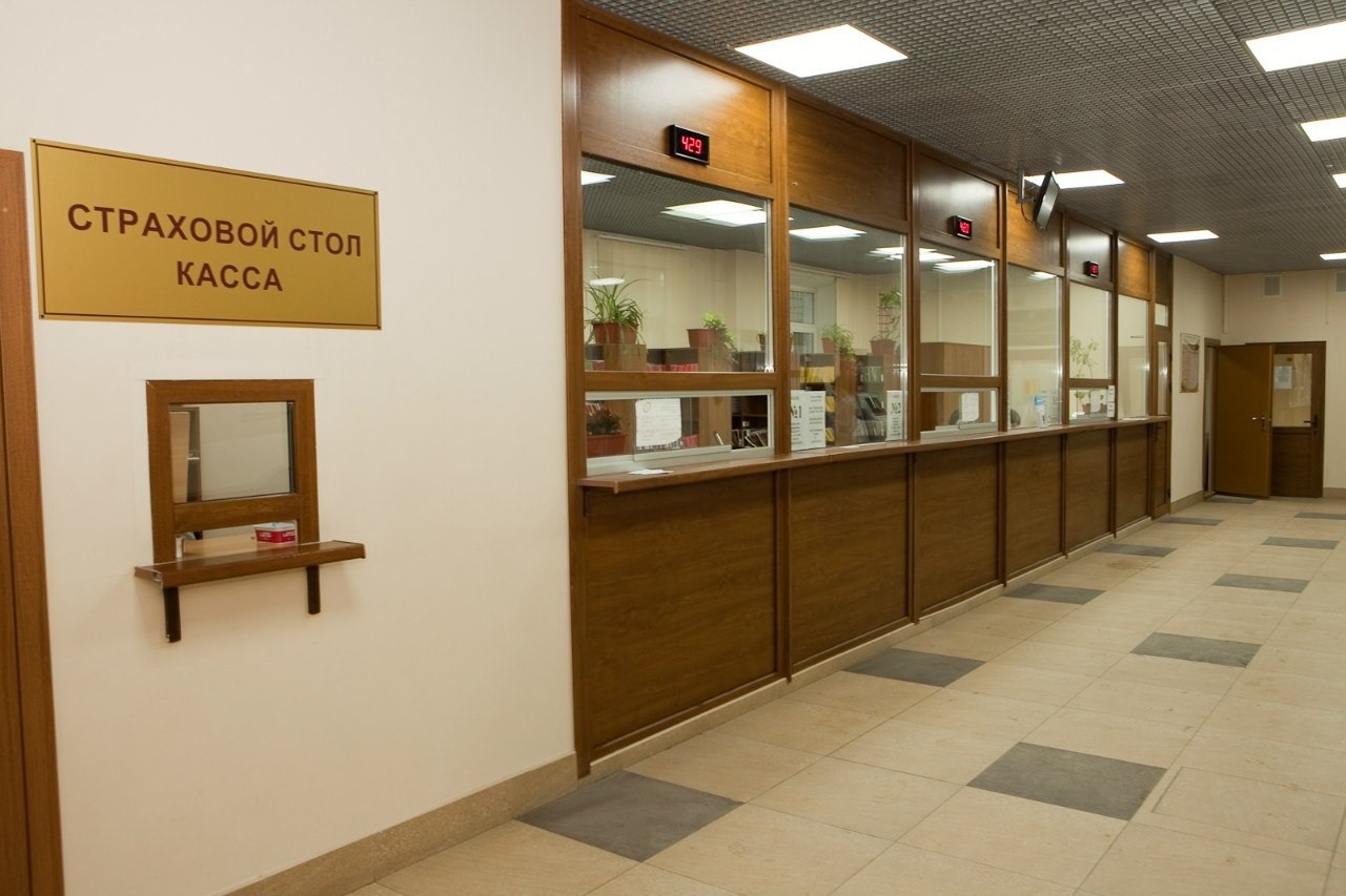 Главный врач сити клиник