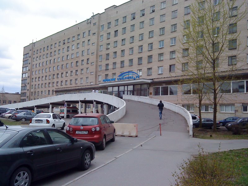 Больница города бишкека