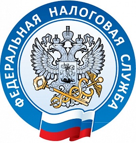 Справочная Налоговой Службы телефон
