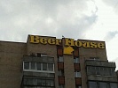 Beer House  