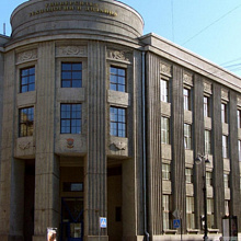 Университет промышленных технологий и дизайна
