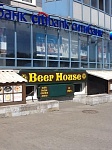   Beer House  . - ( ),   ,  36