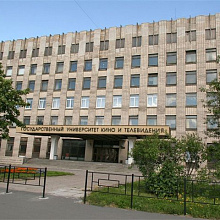 Институт кино и телевидения