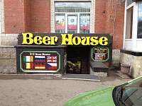   Beer House  . - ( ),   ,  11
