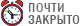 Паспортный стол санкт петербург официальный сайт