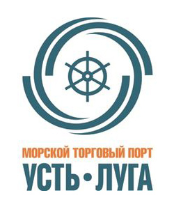 Морской торговый порт Усть-Луга. Санкт-Петербург.