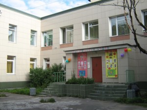 Входная группа Детский сад № 44 Василеостровского района. 