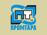 Промтара, производственно-коммерческая фирма. Санкт-Петербург.