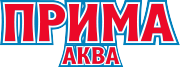 Прима-Аква, доставка воды. Санкт-Петербург.