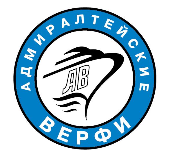 Адмиралтейские верфи – Санкт-Петербург, судостроение | Судостроение