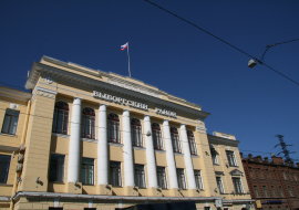 Входная группа Администрация Выборгского района Санкт-Петербурга. 
