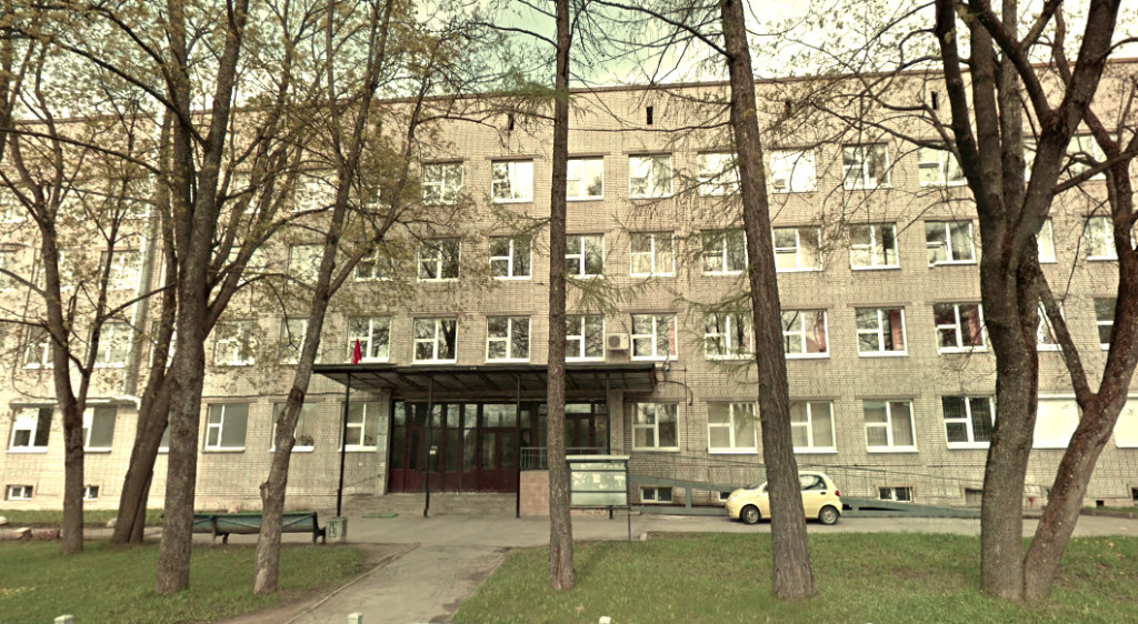 гей форум ижевск женская консультация гей форум ижевск женская консультация