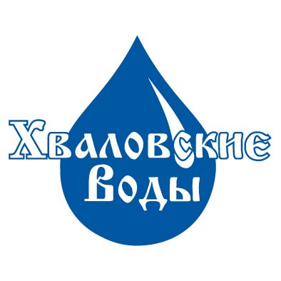 Хваловские воды, доставка воды. Санкт-Петербург.