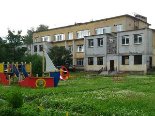 Детский Сад 6 Фото