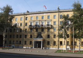 Администрация Красногвардейского района Санкт-Петербурга