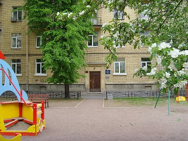 Входная группа Детский сад № 50 Василеостровского района. 