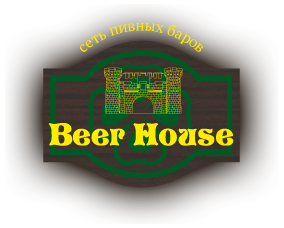 Beer House в БЦ Питер. Санкт-Петербург.