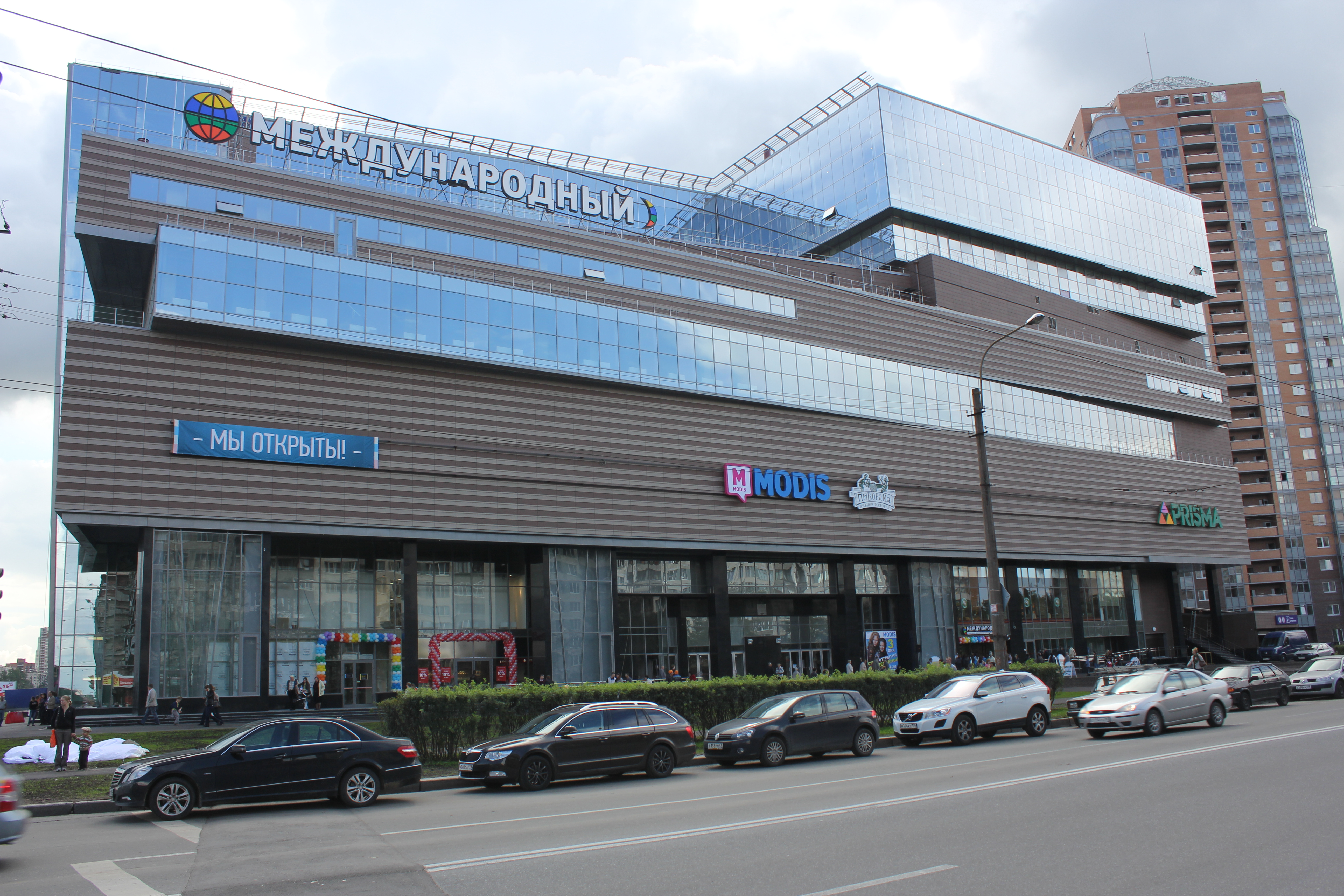 Международный Тц