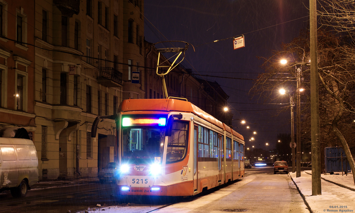 Горэлектротранс – Санкт-Петербург, (СПб ГУП 