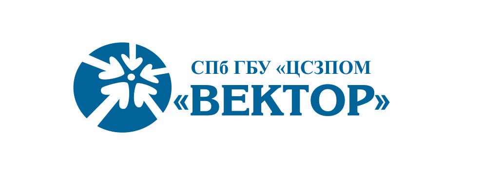 Центр вектор. Центр профориентации вектор. Центр вектор СПБ профориентация. Центр профессиональной ориентации логотип.