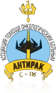Antirak, телефон доверия (Санкт-Петербург)