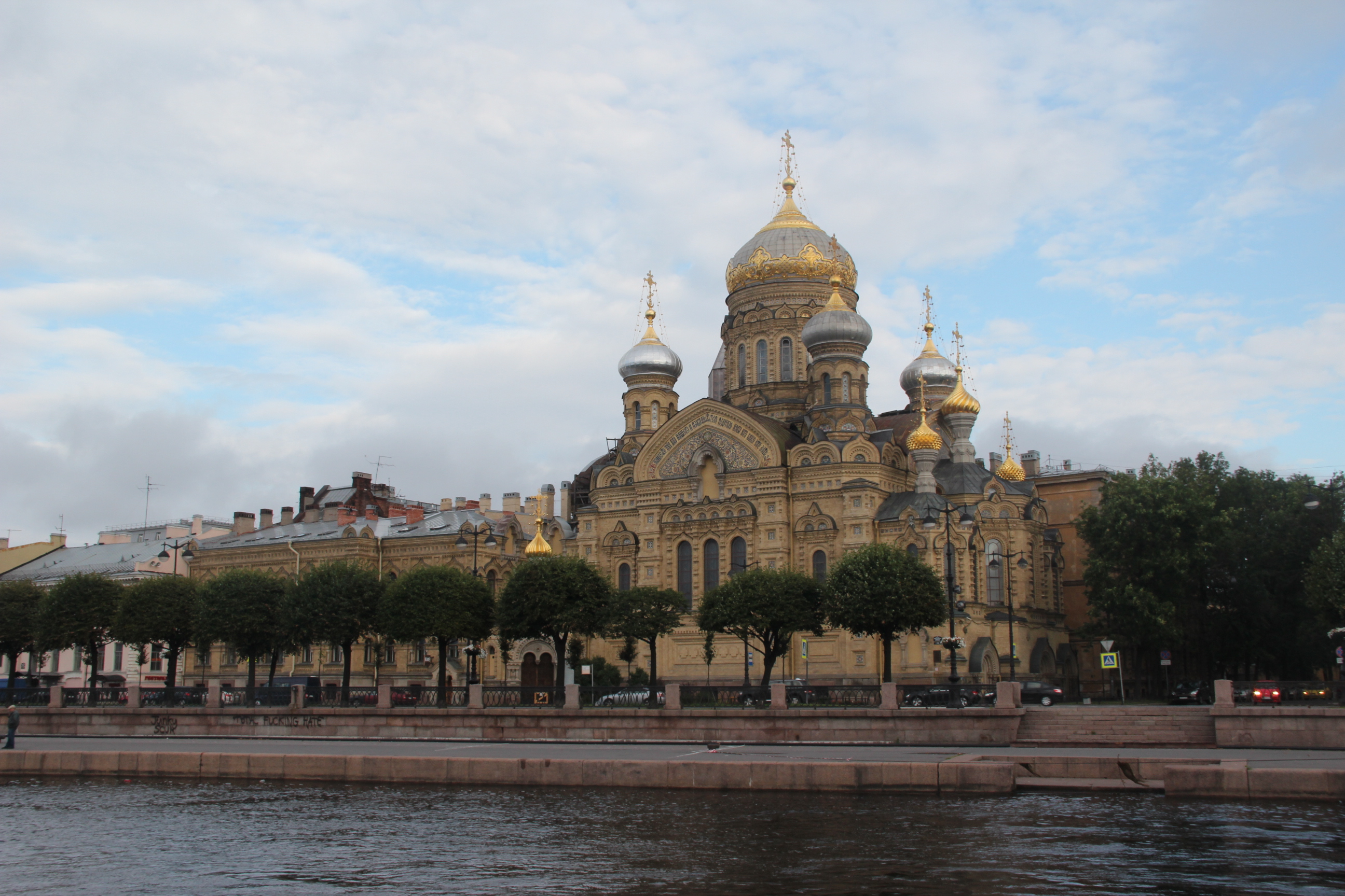 Подворье в Питере