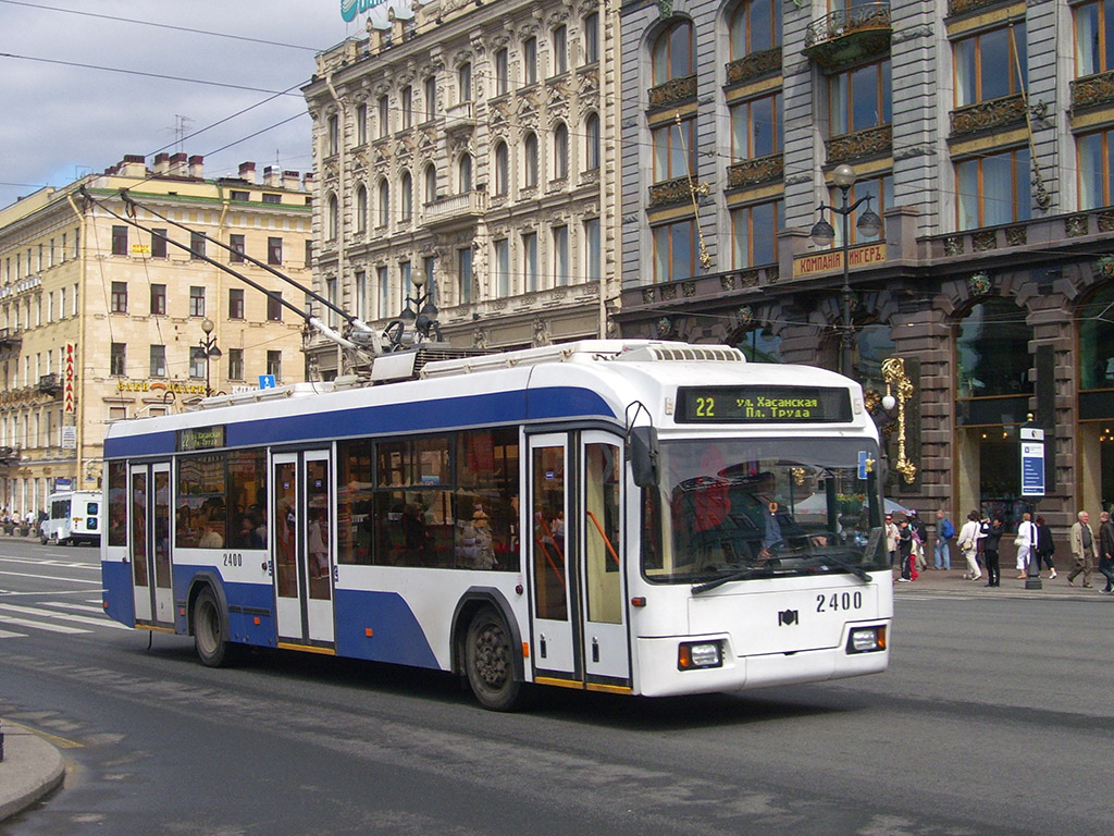 Горэлектротранс – Санкт-Петербург, (СПб ГУП 