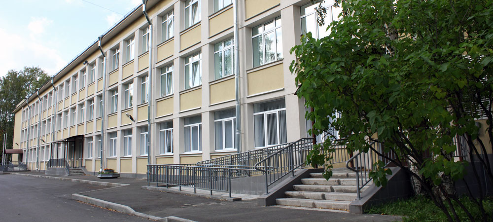 Школа Интернат Санкт Петербург