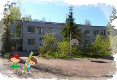 Входная группа Детский сад № 26 Пушкинского района. 