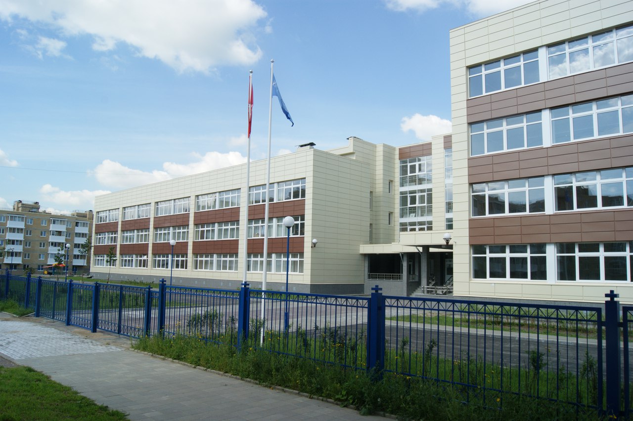 Школа 276 Красносельского района