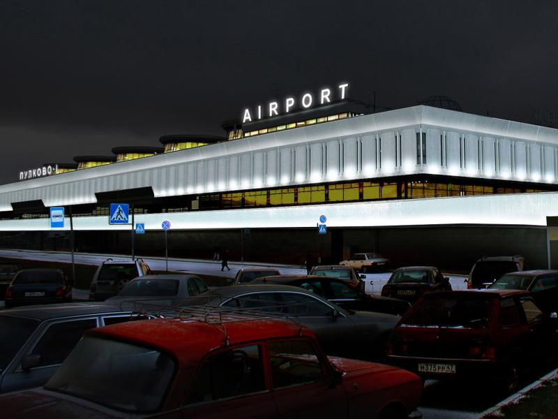 Петербургский аэропорт Пулково избежал присвоения «великого имени России»