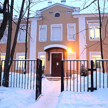 Центр планирования семьи и репродукции, (г. Пушкин)