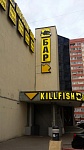 Входная группа Киллфиш / Killfish discount bar в ТК Бада-Бум. Санкт-Петербург (Выборгский район),  проспект Энгельса,  113, корпус  1