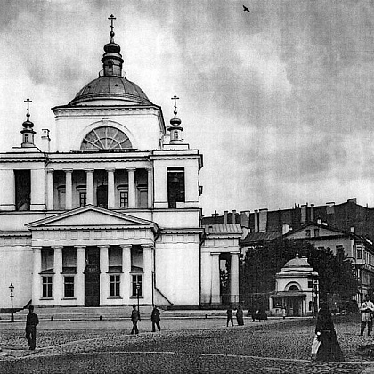 Входная группа Никольская единоверческая церковь. 