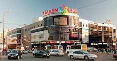 Входная группа Академ-Парк, торгово-развлекательный комплекс. Санкт-Петербург (Калининский район),  Гражданский проспект,  41б