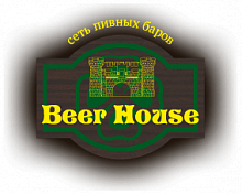Beer House на Коломяжском