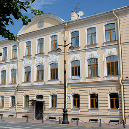 Входная группа Генеральное консульство Великобритании в Санкт-Петербурге. 