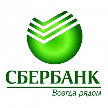 Сбербанк на Суворовском, доп. офис 9055/01912. Санкт-Петербург.