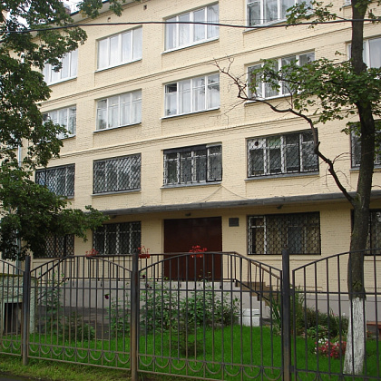 Входная группа Школа-интернат № 6 Красногвардейского района. 
