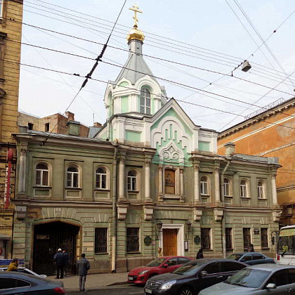 Входная группа Подворье Коневского Рождество-Богородичного мужского монастыря. 