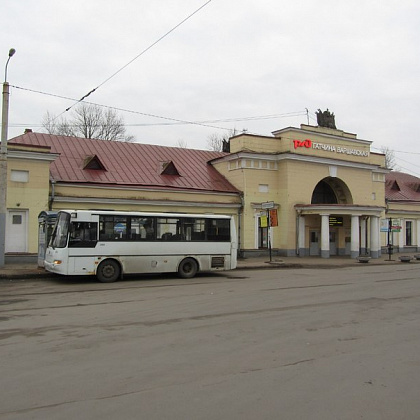 Входная группа Железнодорожная станция Гатчина-Варшавская. 