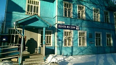 Входная группа Почтовое отделение № 758. Санкт-Петербург (Курортный район),  Советская (Песочный),  8А