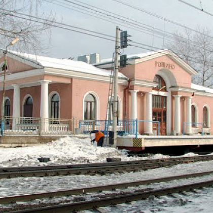 Входная группа Железнодорожная станция Рощино. 