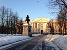 Михайловский замок, Русский музей