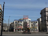 Входная группа Бриз, торговый центр. Санкт-Петербург (Кировский район),  Ленинский проспект,  132