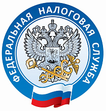 Налоговая Калининского района (Межрайонная ИФНС РФ № 18)