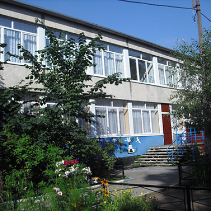 Входная группа Детский сад № 55 Фрунзенского района. 