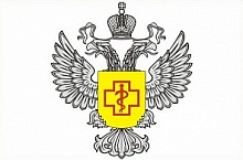 Управление Роспотребнадзора в Невском и Красногвардейском районах, (СПб)