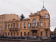 Входная группа Комитет по науке и высшей школе Санкт-Петербурга. Санкт-Петербург (Адмиралтейский район ),  набережная канала Грибоедова,  88-90